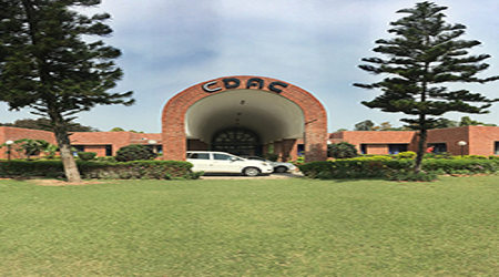 Centre for Development of Advanced Computing, Mohali