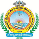 Bhagawan Sri Satya Sai Baba Degree College, Tadikonda