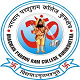 Bhagwan Parshuram College, Kurukshetra