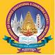 Chamber of Commerce Manali Ramakrishna Polytechnic College, Thanjavur