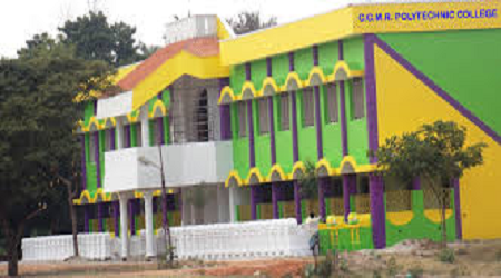 Chamber of Commerce Manali Ramakrishna Polytechnic College, Thanjavur