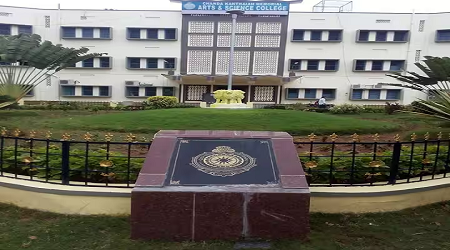 Chanda Kanthaiah Memorial Arts and Science College, Desaipet