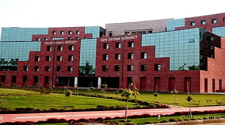 Chandigarh College of Education, Mohali