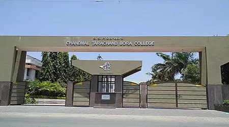 Chandmal Tarachand Bora College, Shirur