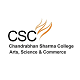 Chandrabhan Sharma College of Arts Science and Commerce, Powai